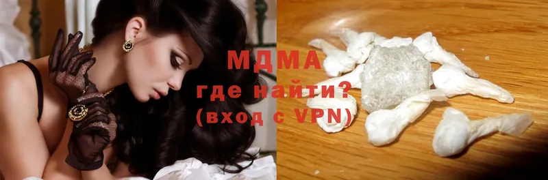 OMG как зайти  Азов  МДМА молли 